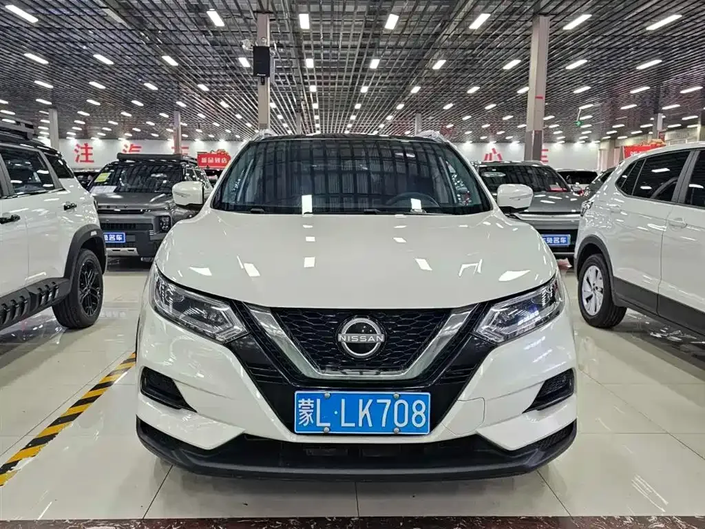 2023 Nissan Qashqai 2.0L CVT XV+ Advanced