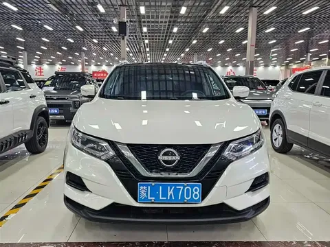 2023 Nissan Qashqai 2.0L CVT XV+ Advanced