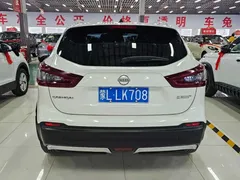 2023 Nissan Qashqai 2.0L CVT XV+ Advanced, белый — фото 4