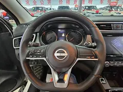 2023 Nissan Qashqai 2.0L CVT XV+ Advanced, белый — фото 11