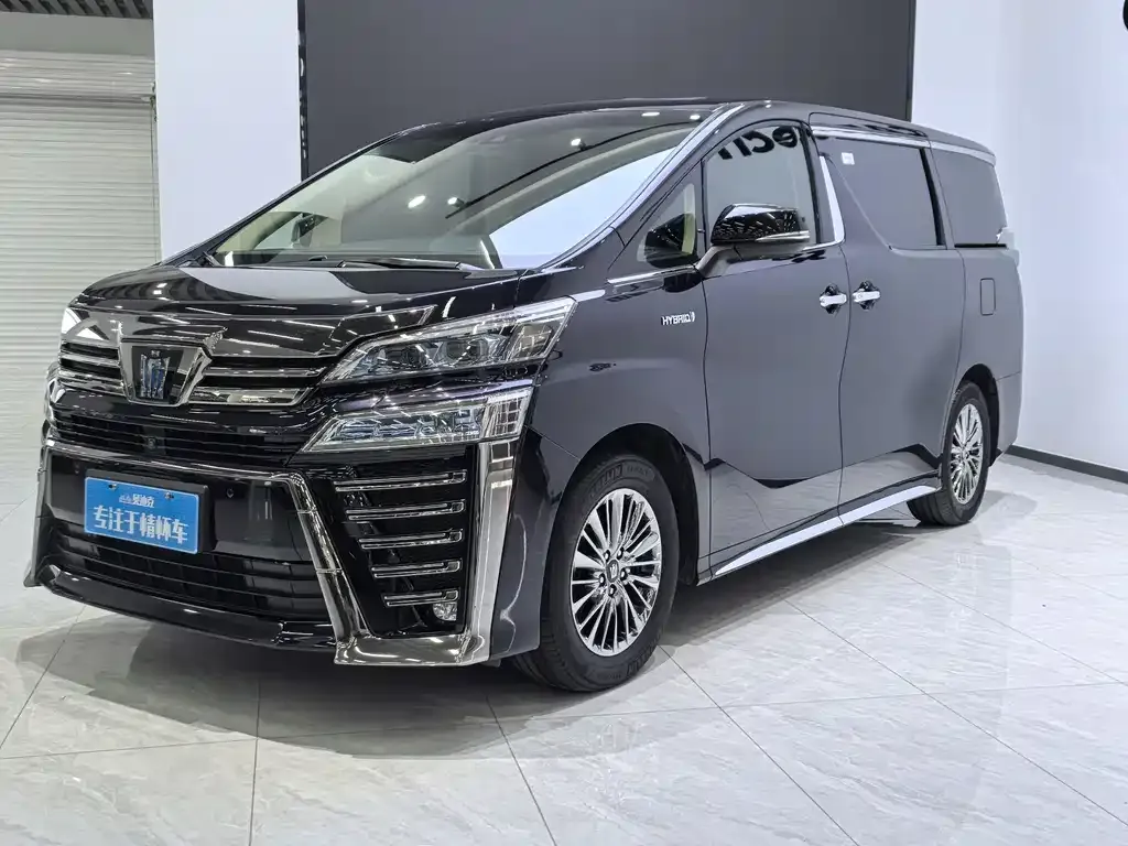 2021 Toyota Vellfire Hybrid 2.5L HV Supreme