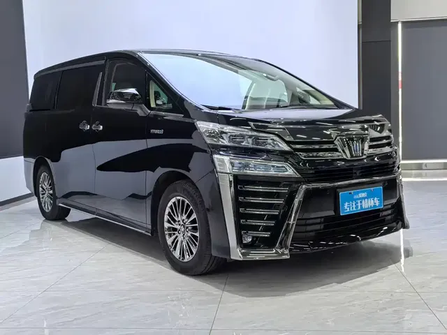 2021 Toyota Vellfire Hybrid 2.5L HV Supreme