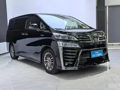 2021 Toyota Vellfire Hybrid 2.5L HV Supreme, чёрный — фото 2