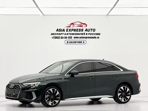2022 Audi A3L Limousine 35 TFSI