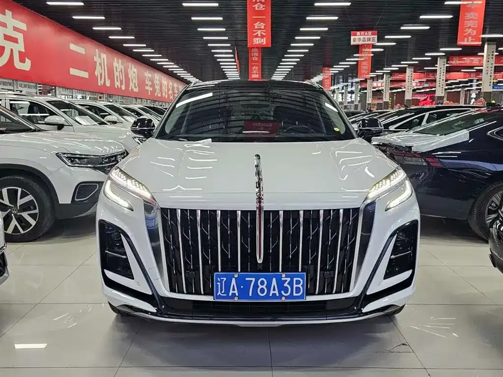 2023 Hongqi HS3 2.0T 4WD