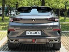 2022 Changan UNI-T 1.5T Premium — фото 10