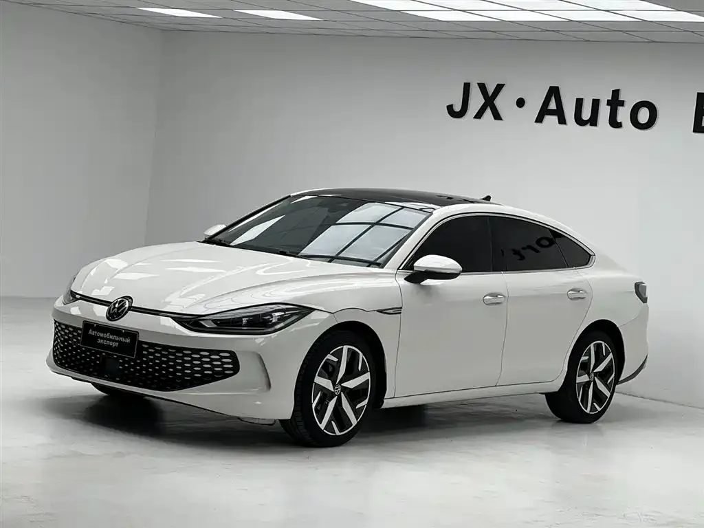 2023 Volkswagen Lamando L 280TSI DSG