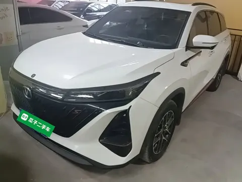 2022 Changan CS75 PLUS 2nd Gen 1.5T AT Premium