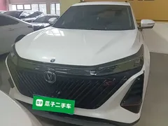 2022 Changan CS75 PLUS 2nd Gen 1.5T AT Premium, белый — фото 3