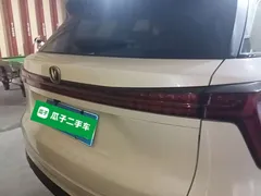 2022 Changan CS75 PLUS 2nd Gen 1.5T AT Premium, белый — фото 6