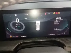 2022 Changan CS75 PLUS 2nd Gen 1.5T AT Premium, белый — фото 12