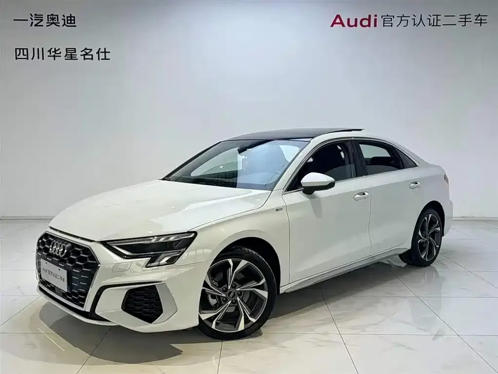 2023 Audi A3L Limousine 35 TFSI