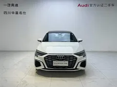 2023 Audi A3L Limousine 35 TFSI, белый — фото 2