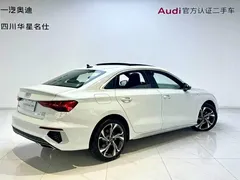 2023 Audi A3L Limousine 35 TFSI, белый — фото 4