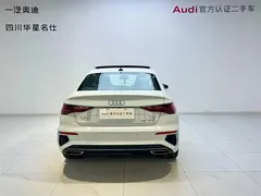 2023 Audi A3L Limousine 35 TFSI, белый — фото 5