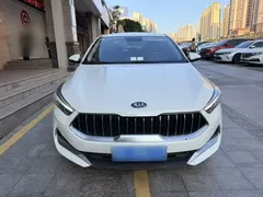 2021 Kia Cerato 1.5L CVT Fashion, белый — фото 10