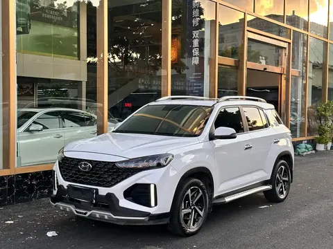 2021 Hyundai ix35 2.0L AT 2WD GLS Leading