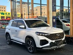 2021 Hyundai ix35 2.0L AT 2WD GLS Leading, белый — фото 8
