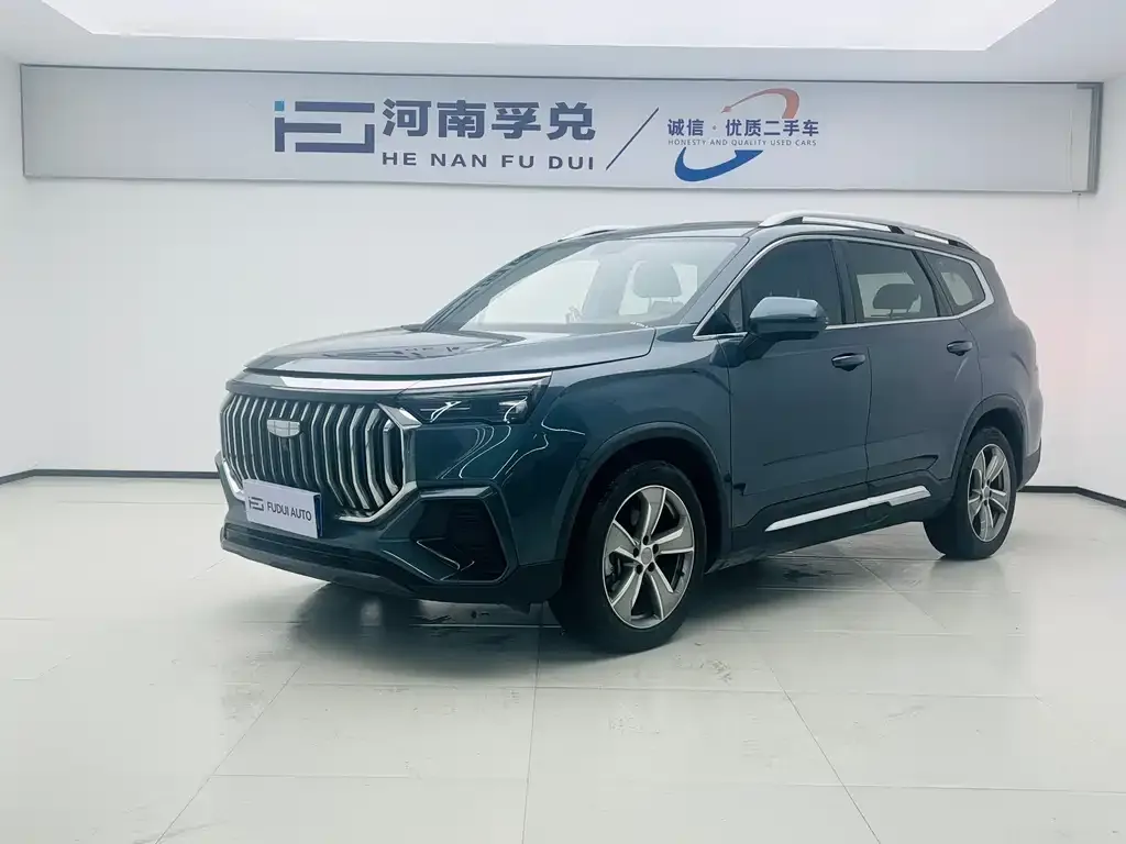 2023 Geely Haoyue L 2.0T DCT