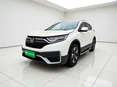 2021 Honda CR-V 240TURBO CVT 2WD Comfort, белый — фото 1