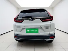 2021 Honda CR-V 240TURBO CVT 2WD Comfort, белый — фото 3