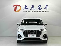 2022 Audi Q3 35 TFSI, белый — фото 2