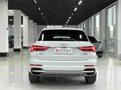 2022 Audi Q3 35 TFSI, белый — фото 5