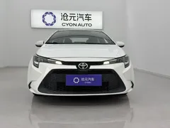 2022 Toyota Levin TNGA 1.5L CVT Entry, белый — фото 2