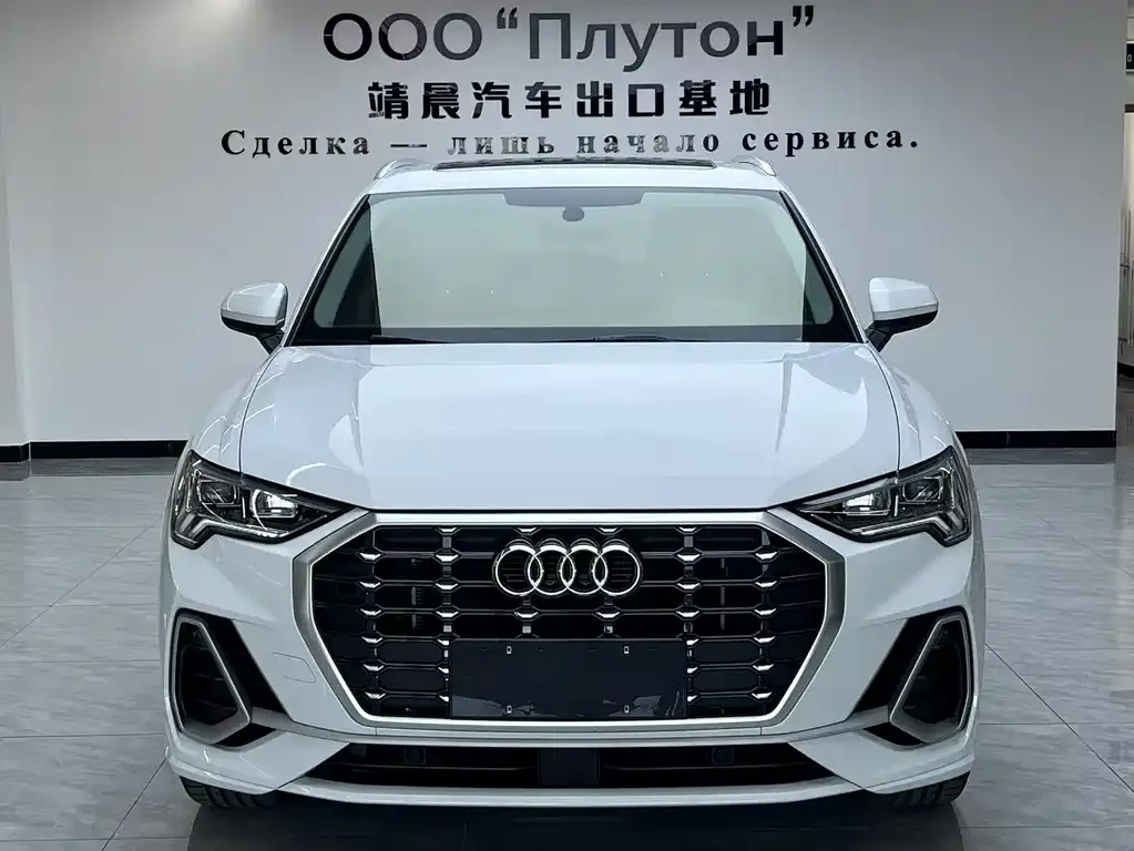 2022 Audi Q3 35 TFSI Fashion Dynamic