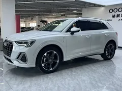 2022 Audi Q3 35 TFSI Fashion Dynamic, белый — фото 2