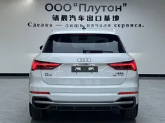 2022 Audi Q3 35 TFSI Fashion Dynamic, белый — фото 4