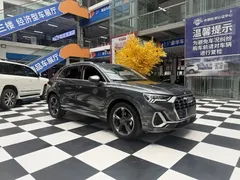 2023 Audi Q3 35 TFSI Fashion Sport 1.4T — фото 3