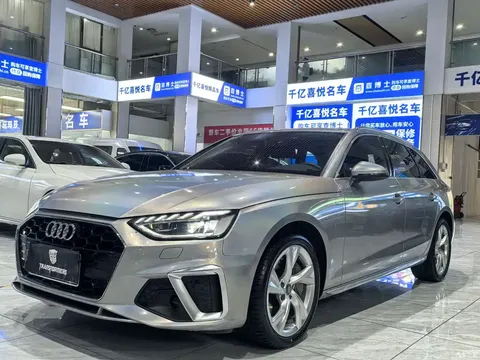 Audi A4 imported Avant 2021