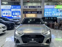 2021 Audi A4 imported Avant 40 TFSI fashionable and dynamic — фото 2