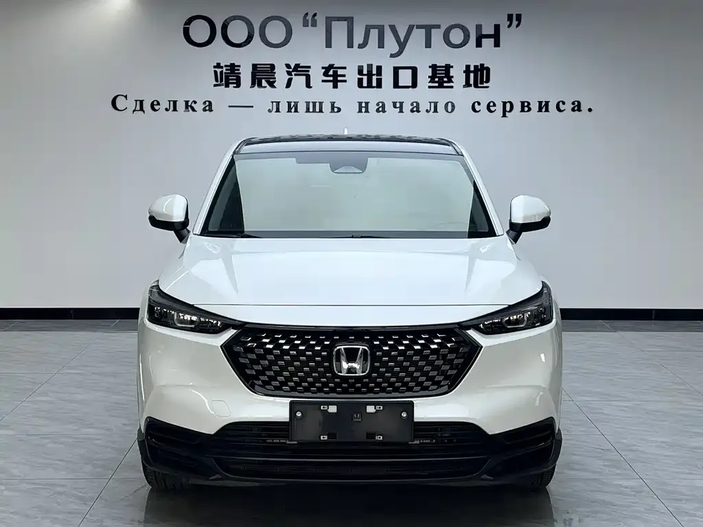 2023 Honda XR-V 1.5L CVT
