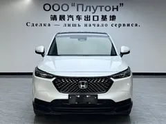 2023 Honda XR-V 1.5L CVT, белый — фото 1