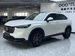 2023 Honda XR-V 1.5L CVT, белый — фото 2