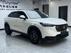 2023 Honda XR-V 1.5L CVT, белый — фото 3