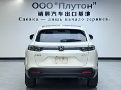 2023 Honda XR-V 1.5L CVT, белый — фото 4