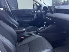 2023 Honda XR-V 1.5L CVT, белый — фото 11