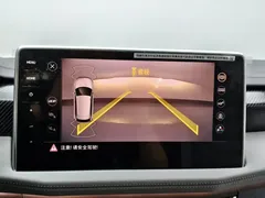 2023 Volkswagen Tayron 280TSI 2WD Plus, чёрный — фото 23