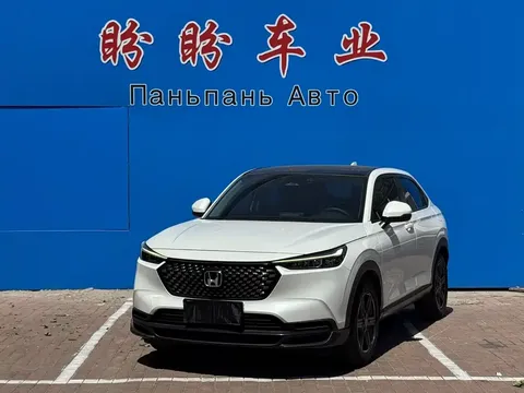 2023 Honda XR-V 1.5L CVT