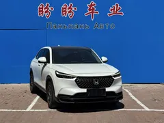 2023 Honda XR-V 1.5L CVT, белый — фото 3