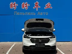 2023 Honda XR-V 1.5L CVT, белый — фото 13