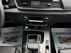 2022 Audi Q5L 40T, белый — фото 15