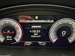 2022 Audi Q5L 40T, белый — фото 16
