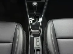 2022 Toyota Yaris L Zhixuan X 1.5L CVT PLUS, белый — фото 11