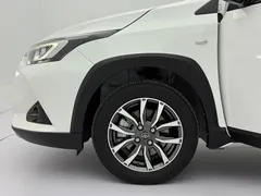 2022 Toyota Yaris L Zhixuan X 1.5L CVT PLUS, белый — фото 22