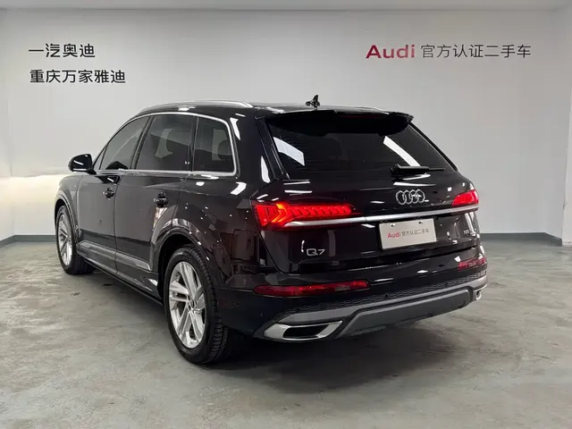 2021 Audi Q7 55 TFSI quattro S line Sport