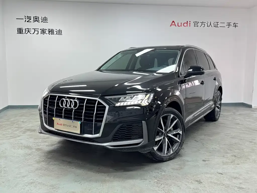 2023 Audi Q7 55 TFSI quattro S line Sport